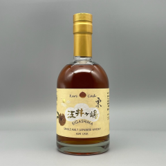 シングルモルトの商品 | 江井ヶ嶋酒造オンラインショップ