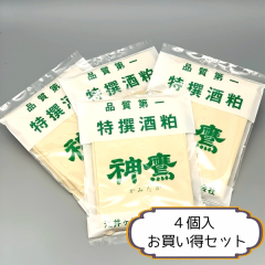 神鷹 酒粕 300g袋×4個入(送料込)